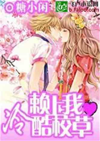 全民烧脑3去广告版