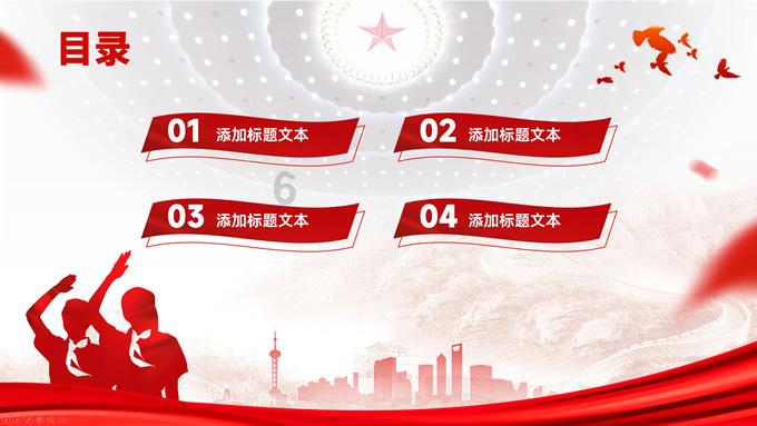 韭菜白萝卜可以一起吃吗红迪网 - 分享你的热点话题
