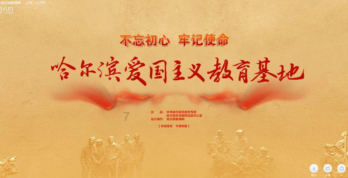 当小宝贝要爸爸当她的老公，妈妈做她的老婆时，该怎么回答呢？求赐教