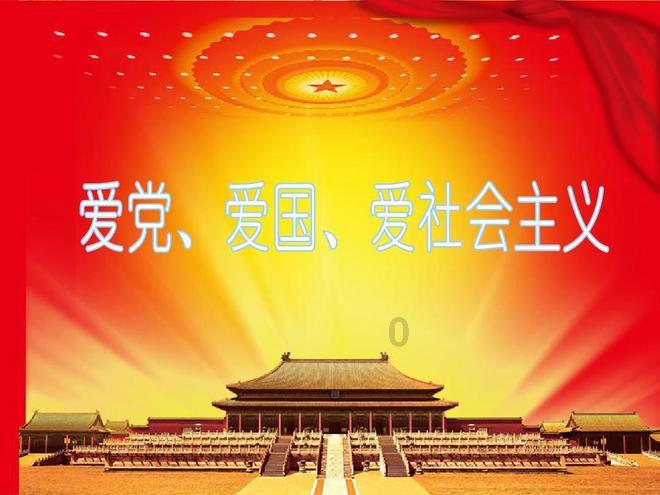 创作猫