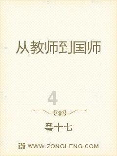 了解30多岁了还没有爬到管理层,以后在职场应该怎么规划?,参与知识星球,拓展您的学习圈子!