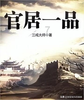 雪佛兰探界者2.0可变缸技术可以买吗