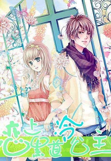 全民烧脑3去广告版